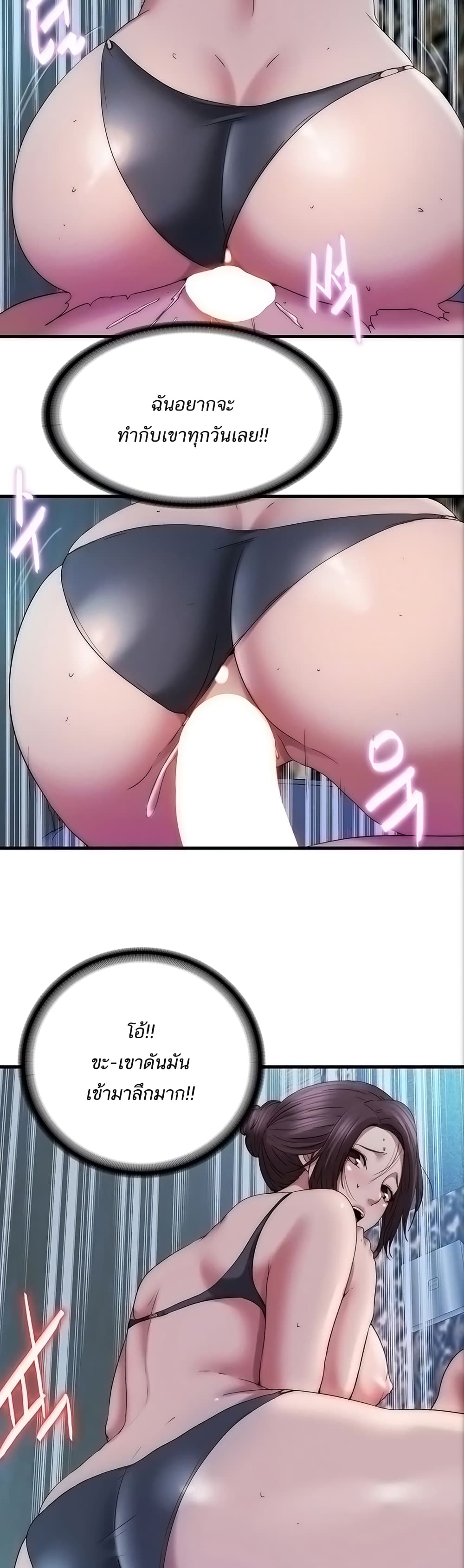18ntr.com