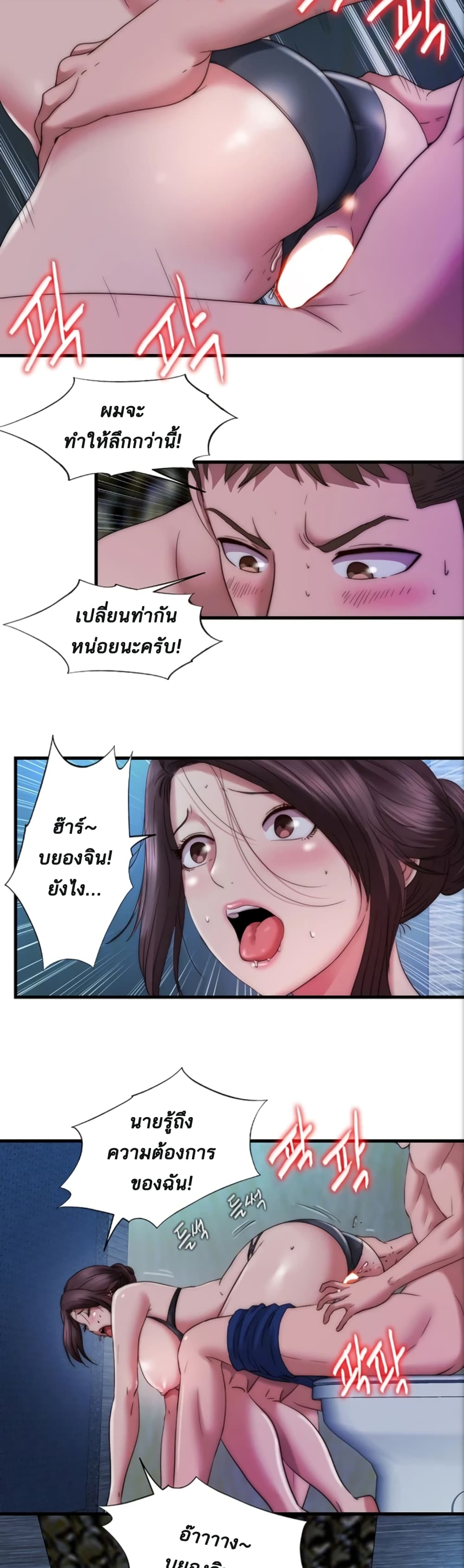 18ntr.com
