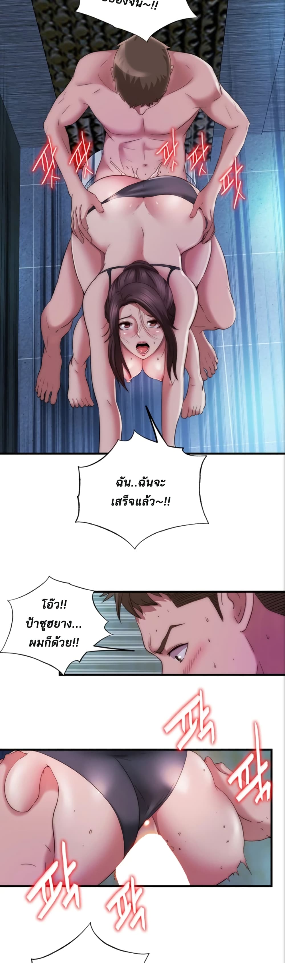 18ntr.com
