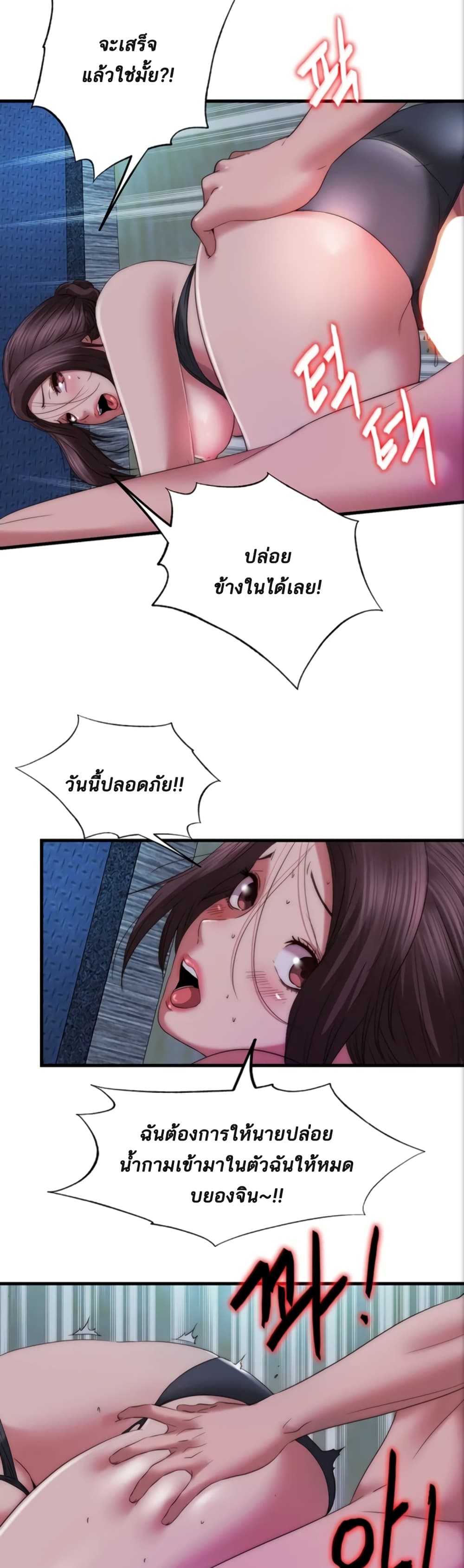 18ntr.com