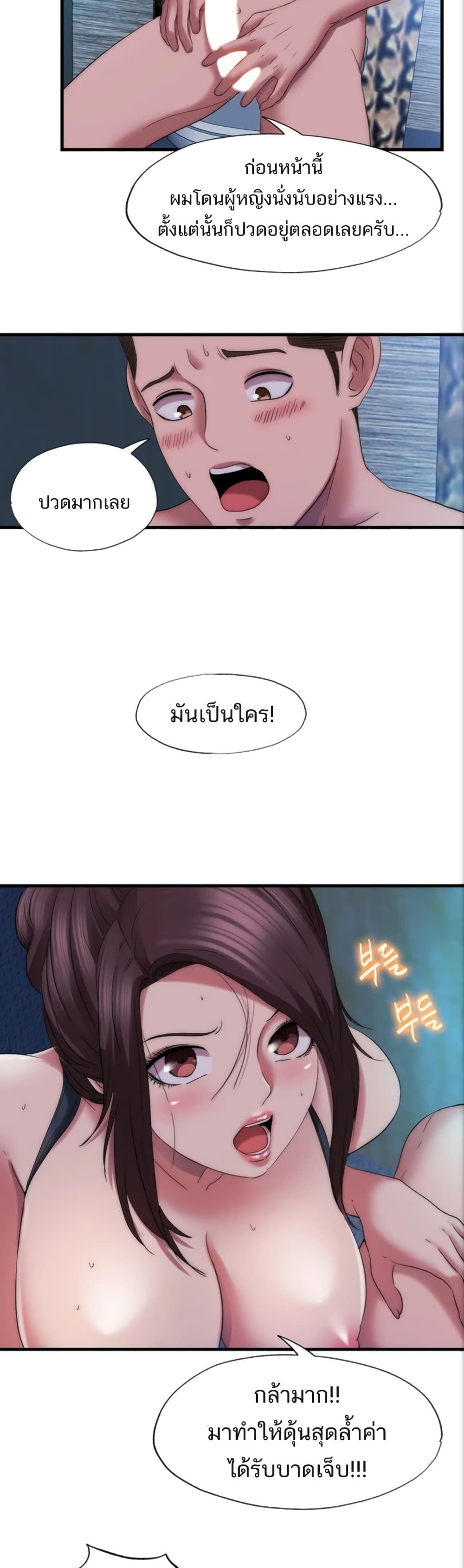 18ntr.com