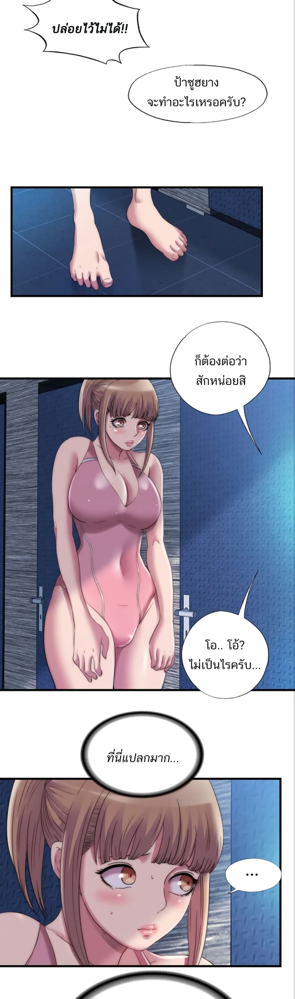 18ntr.com