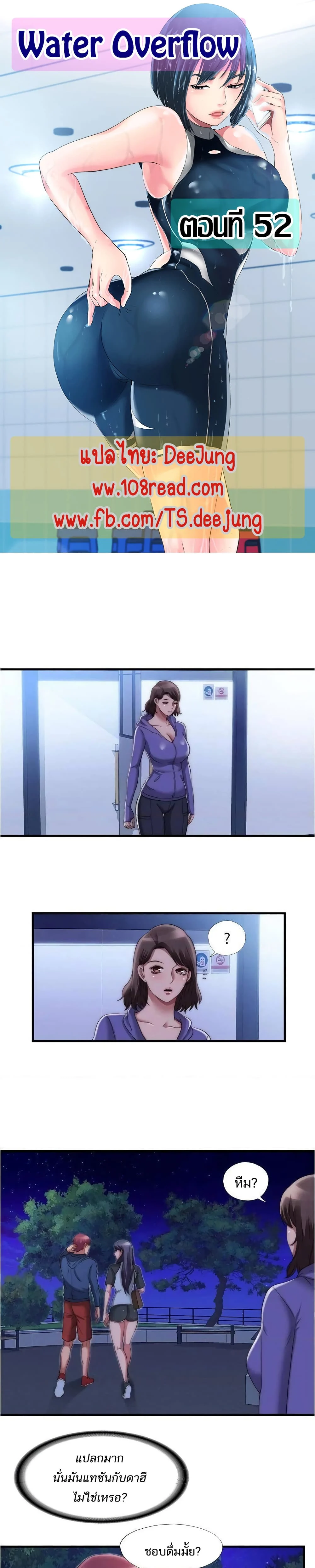 18ntr.com