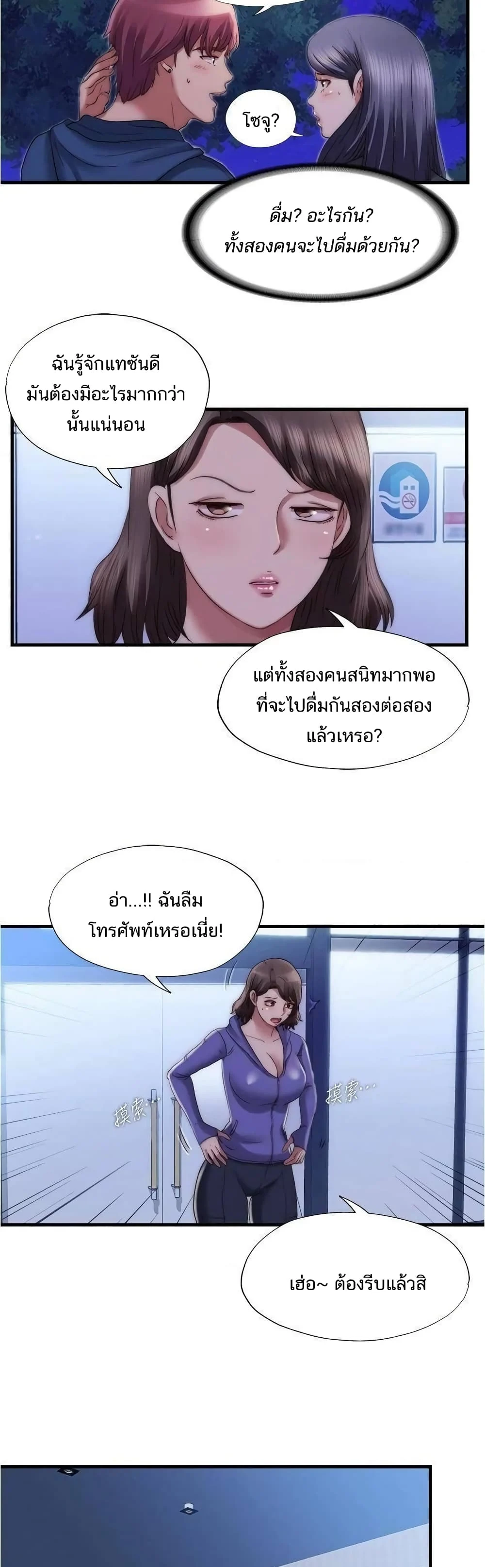 18ntr.com
