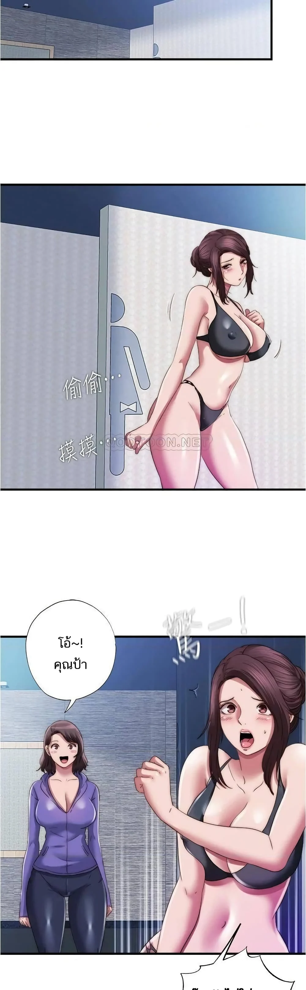 18ntr.com