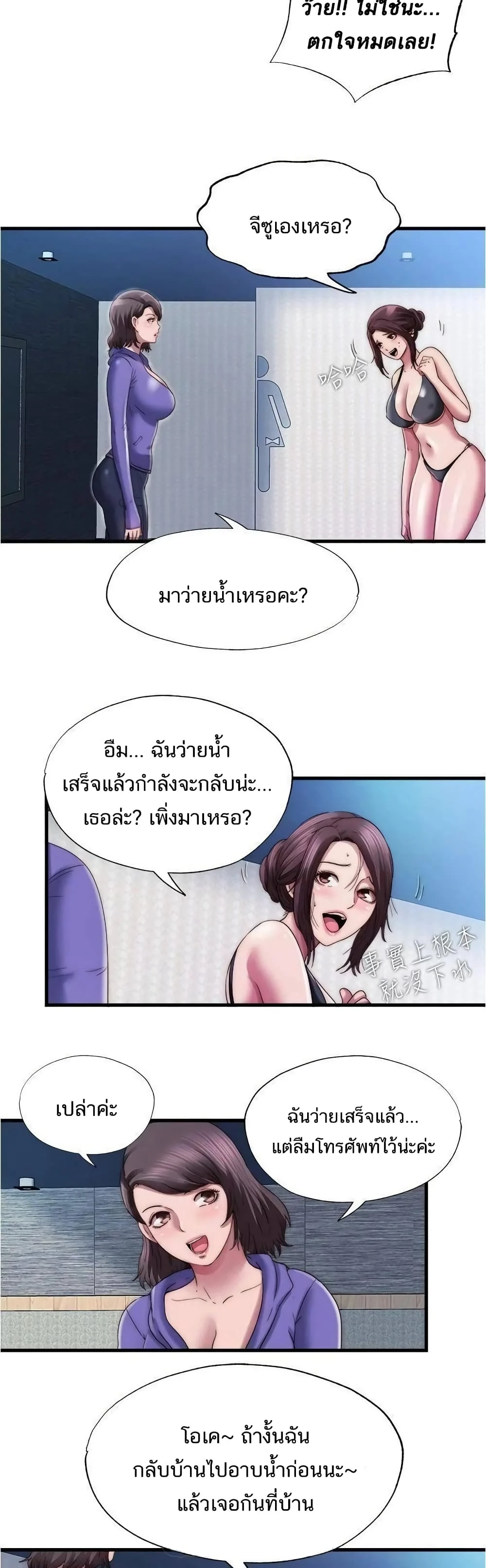 18ntr.com