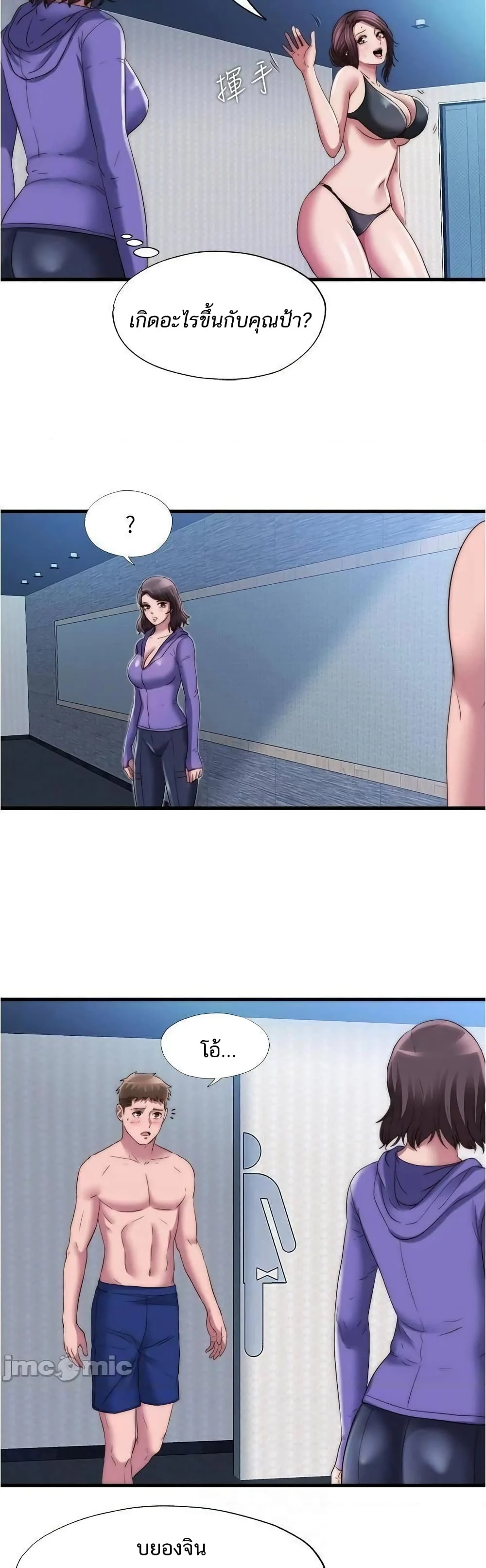 18ntr.com