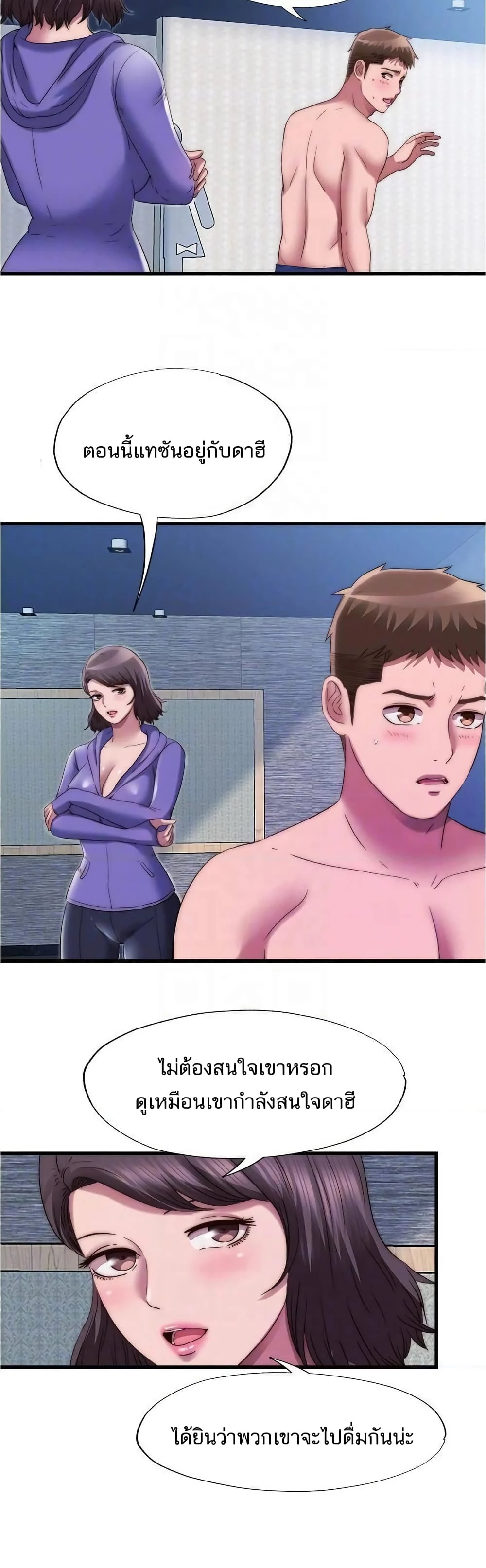 18ntr.com