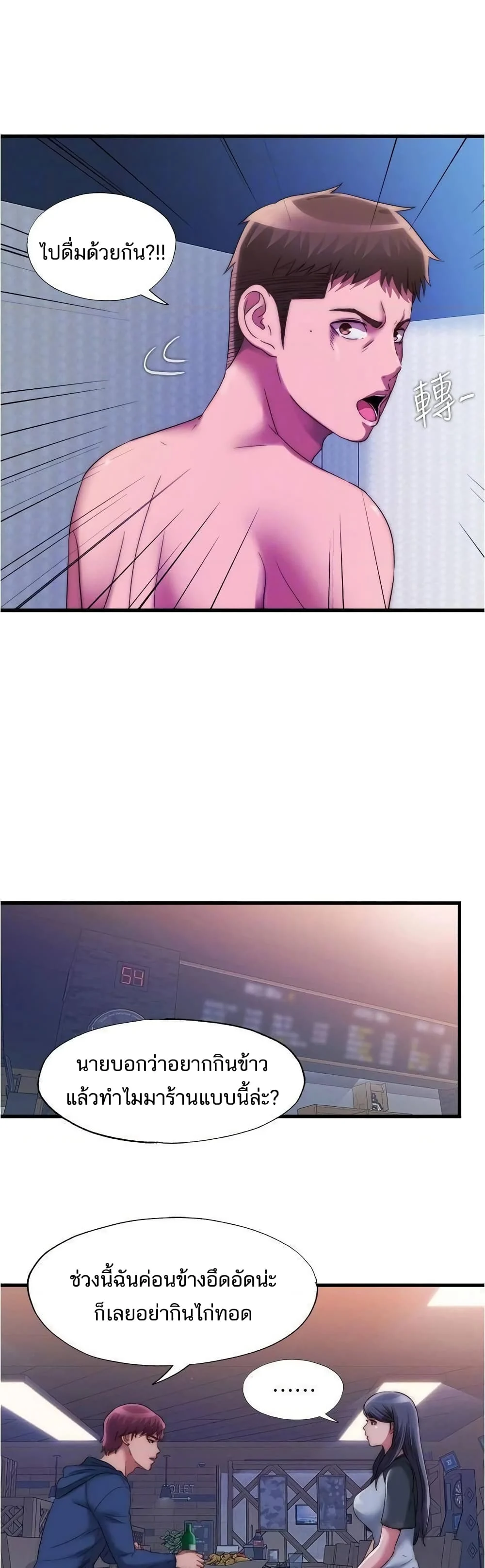 18ntr.com