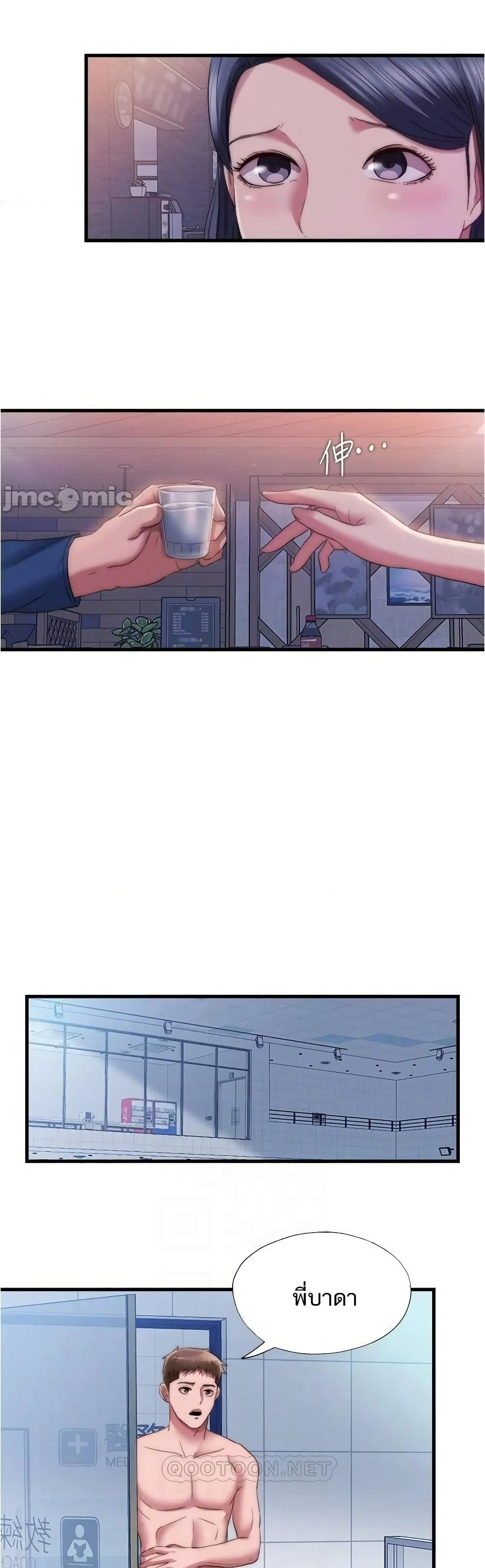 18ntr.com