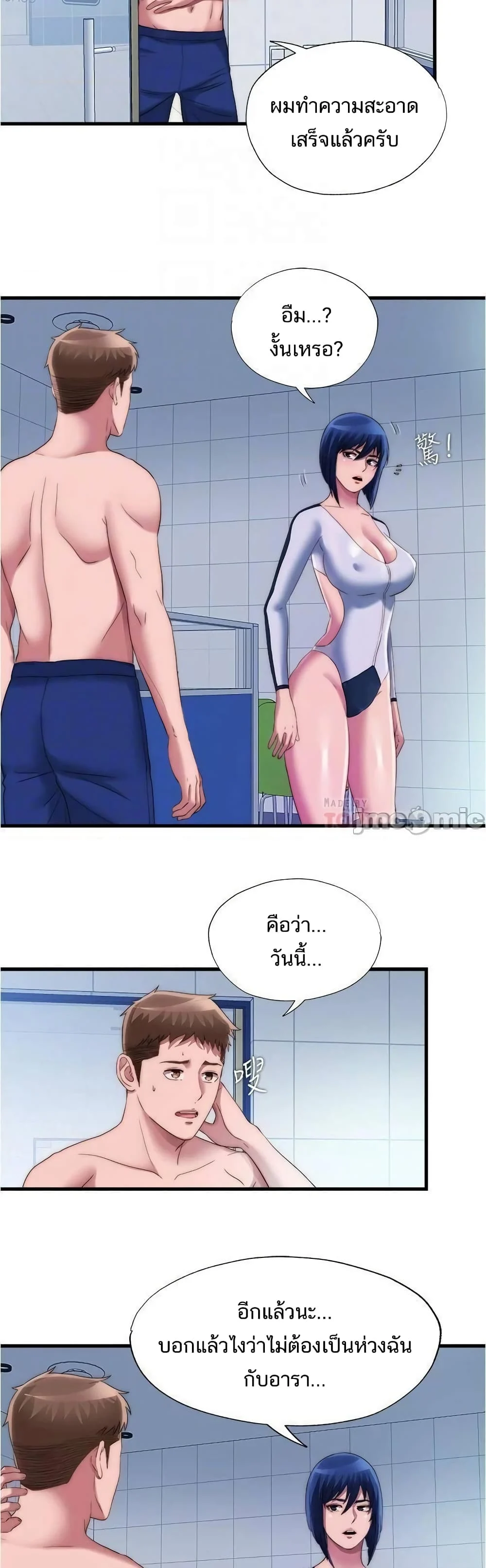 18ntr.com