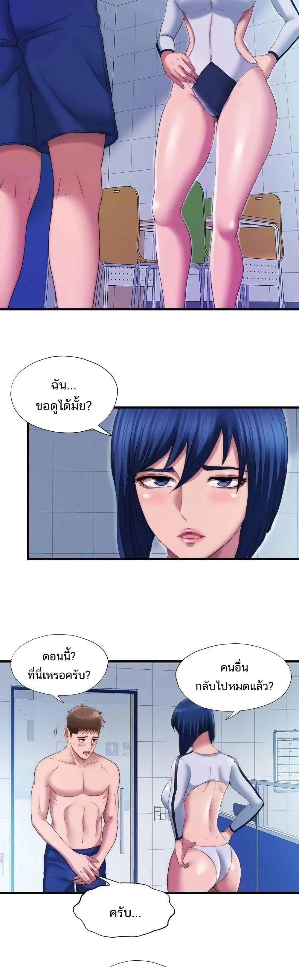 18ntr.com