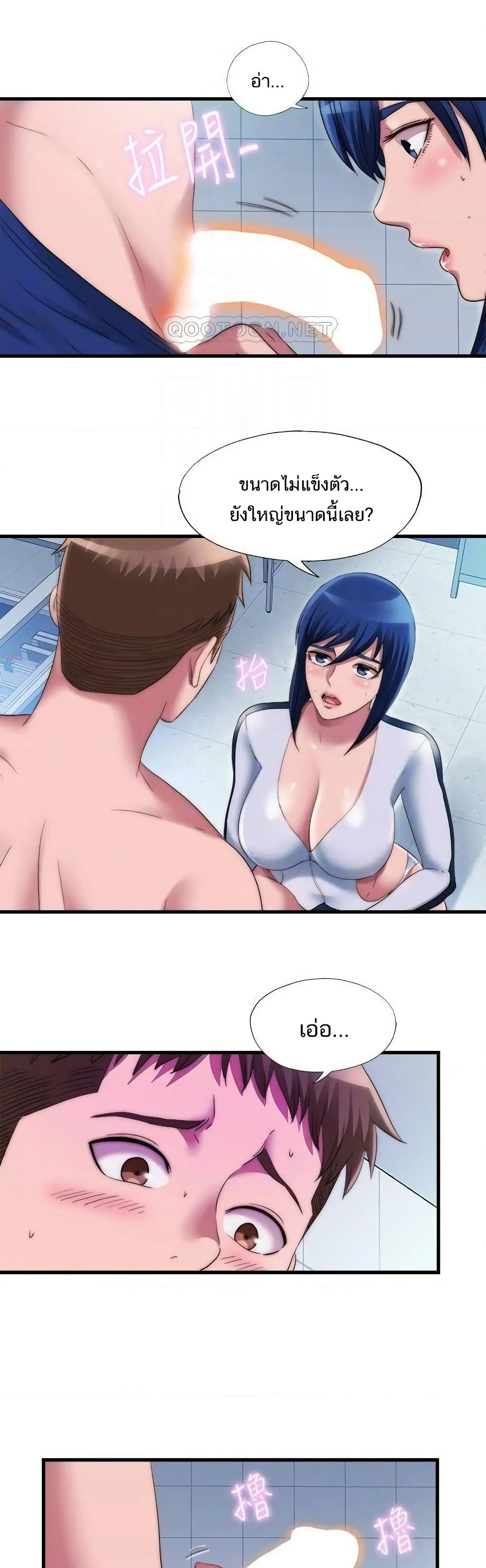 18ntr.com