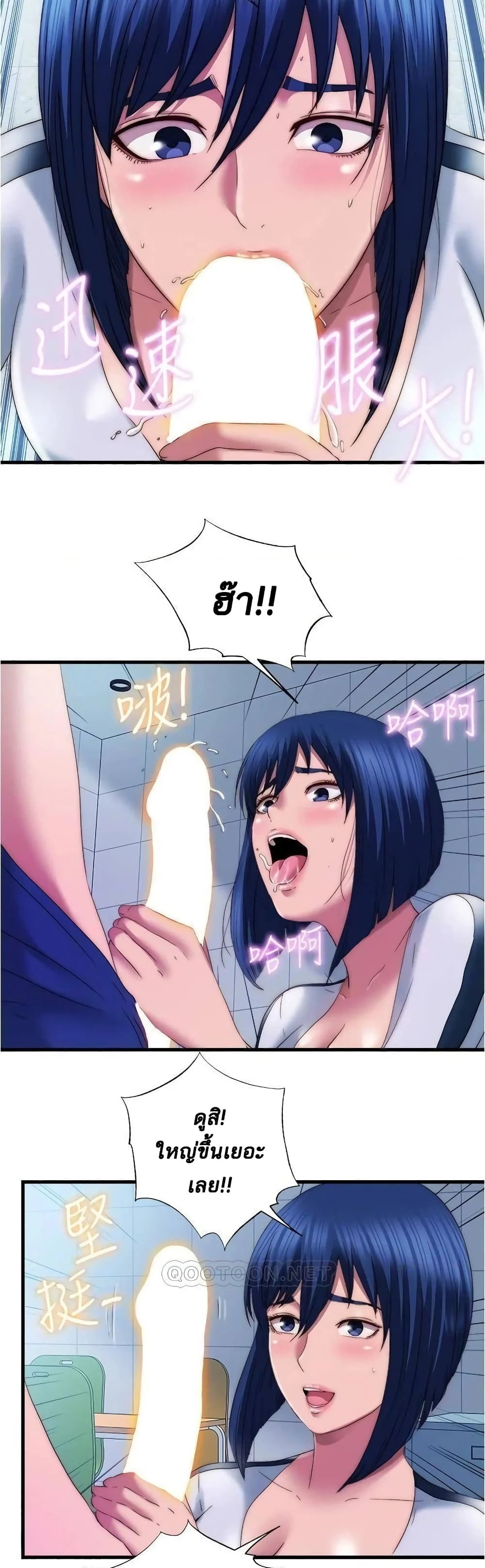 18ntr.com