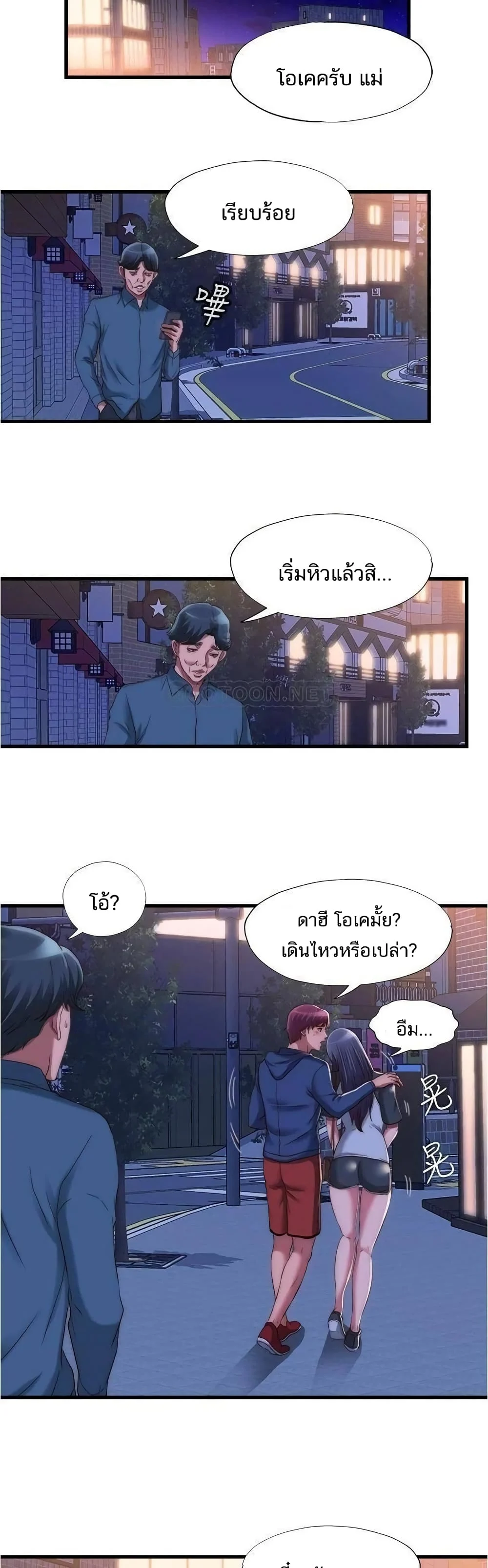 18ntr.com