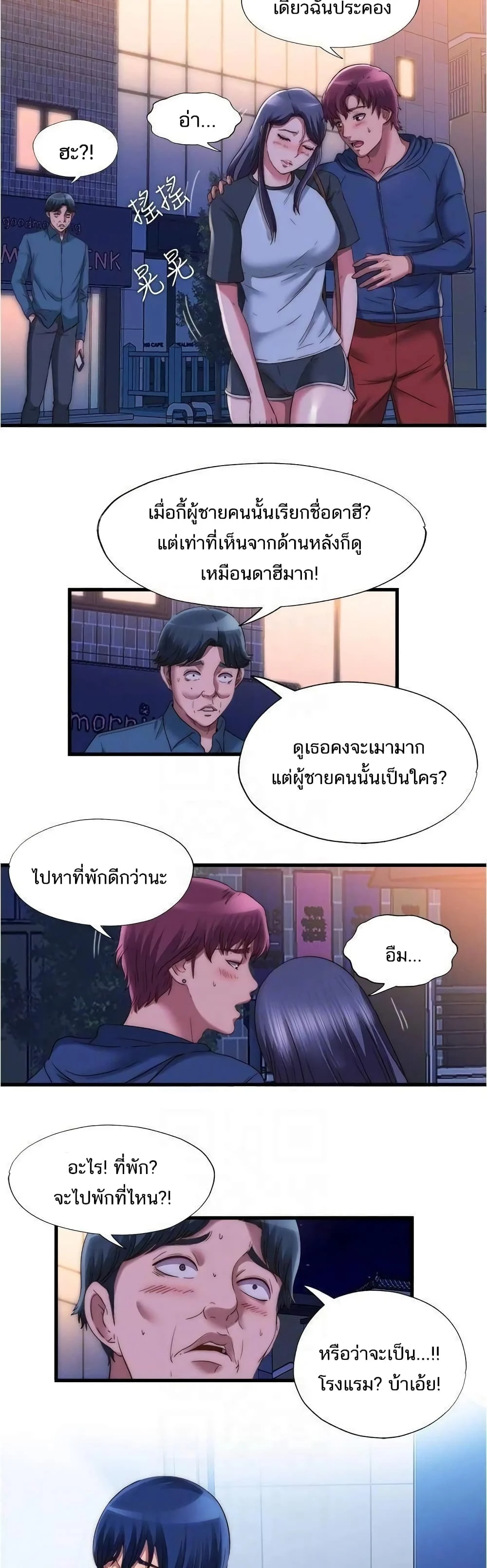 18ntr.com