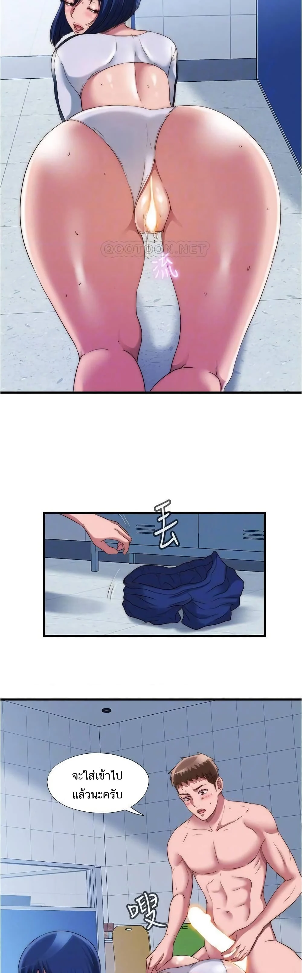18ntr.com