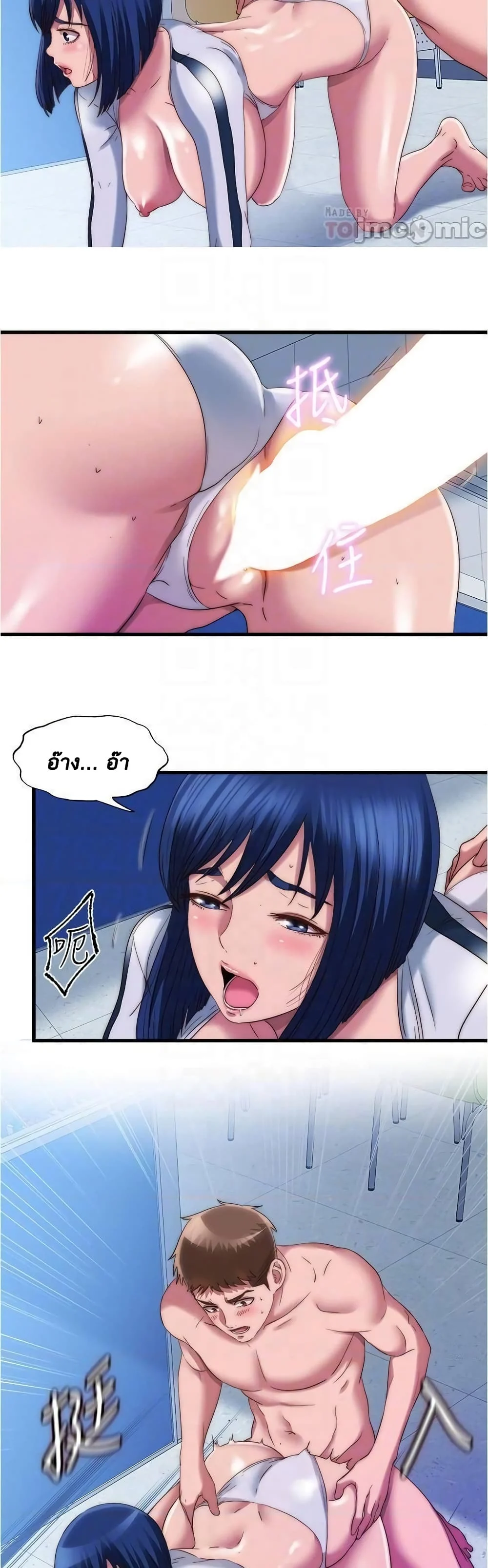 18ntr.com