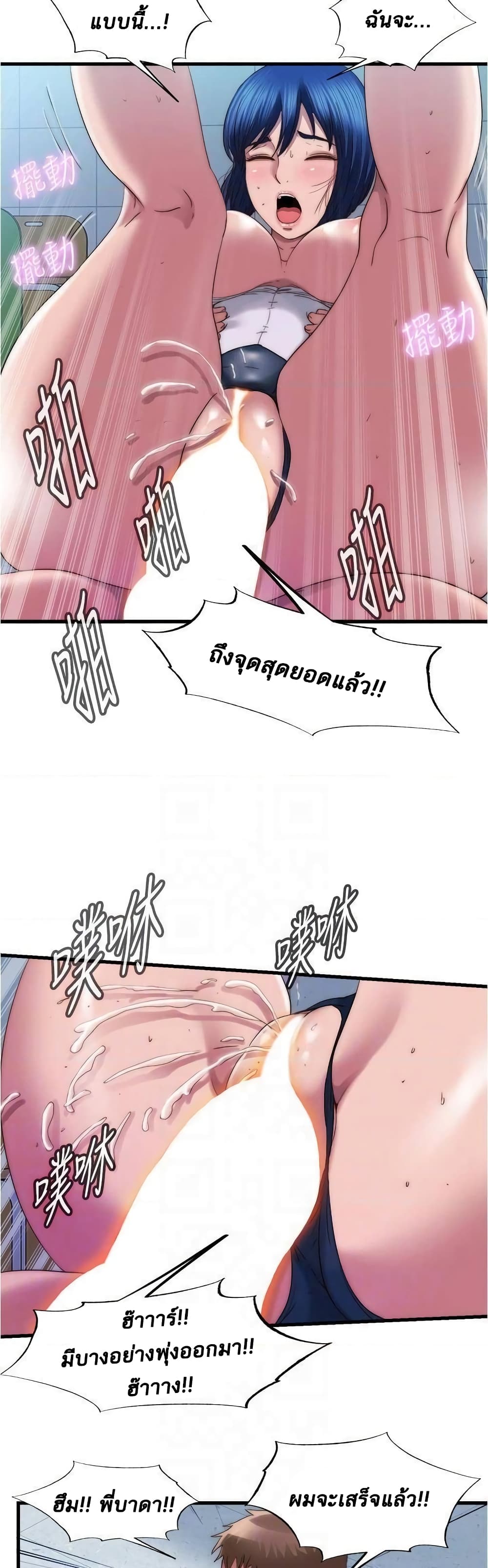 18ntr.com
