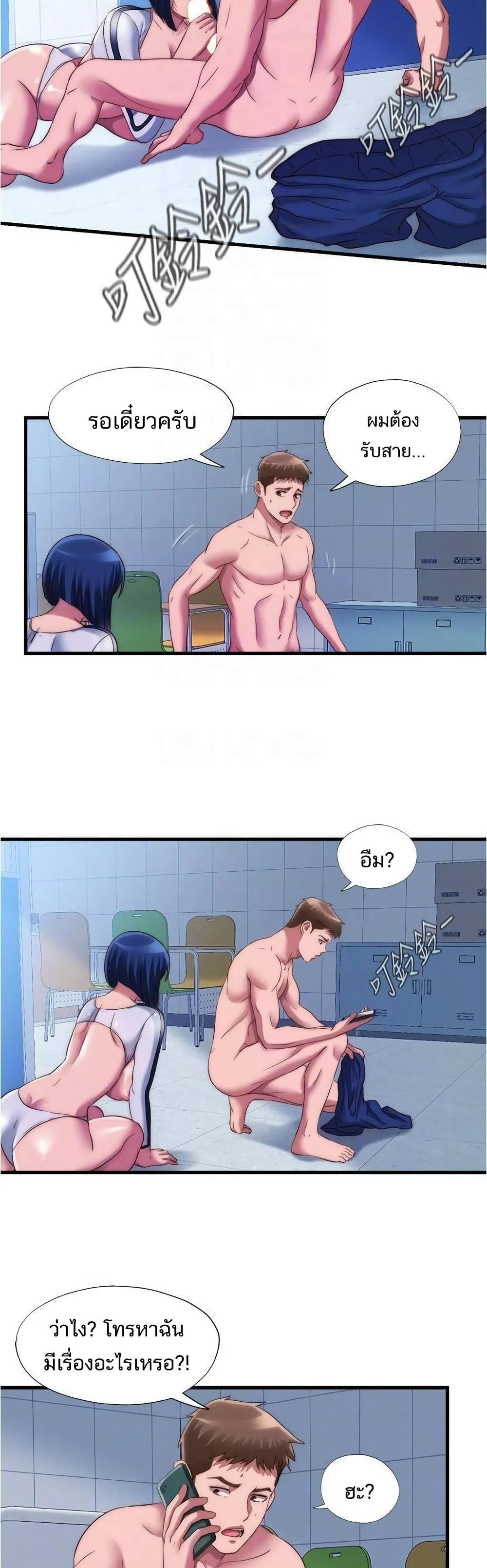 18ntr.com