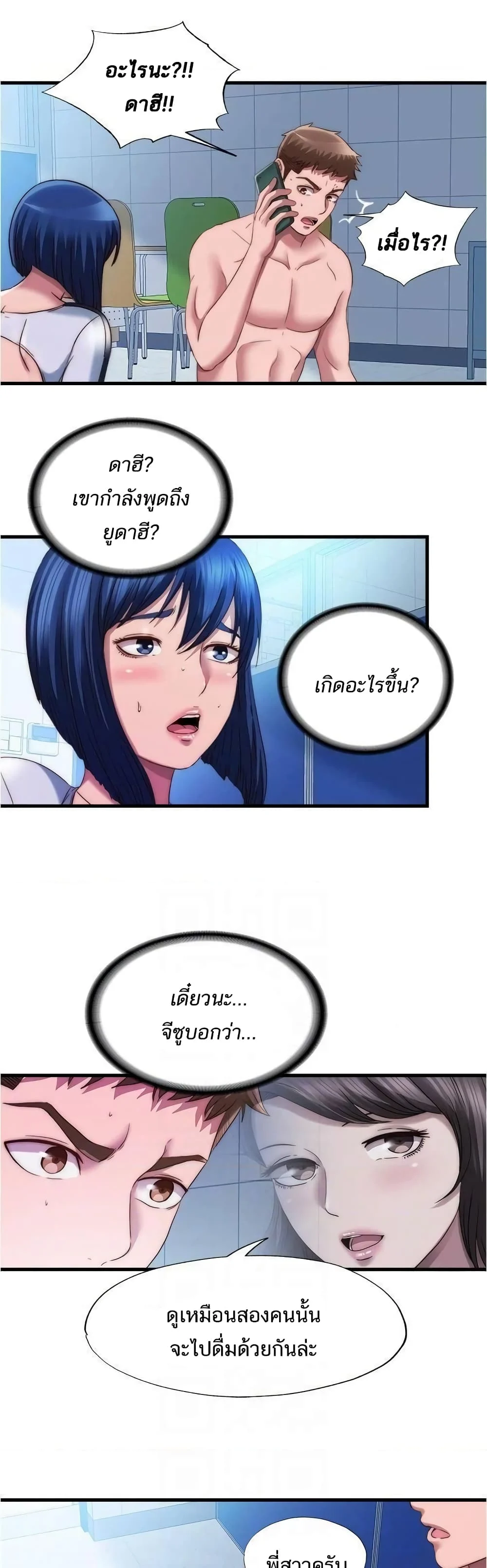 18ntr.com