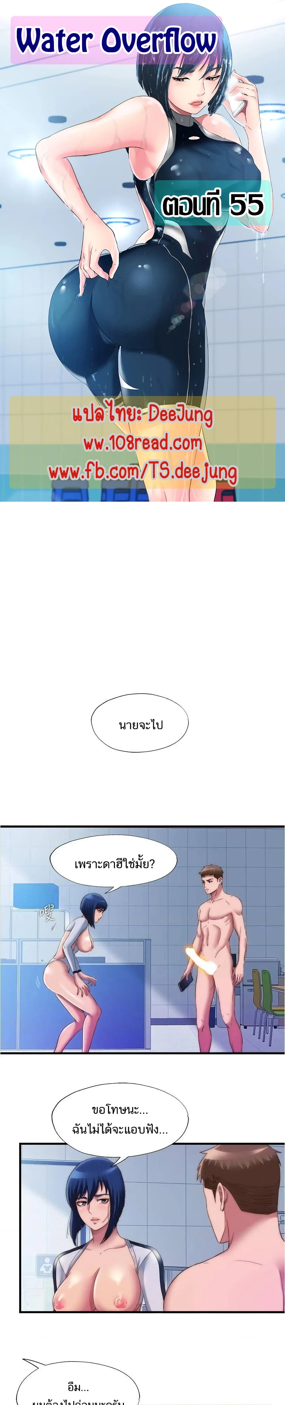 18ntr.com