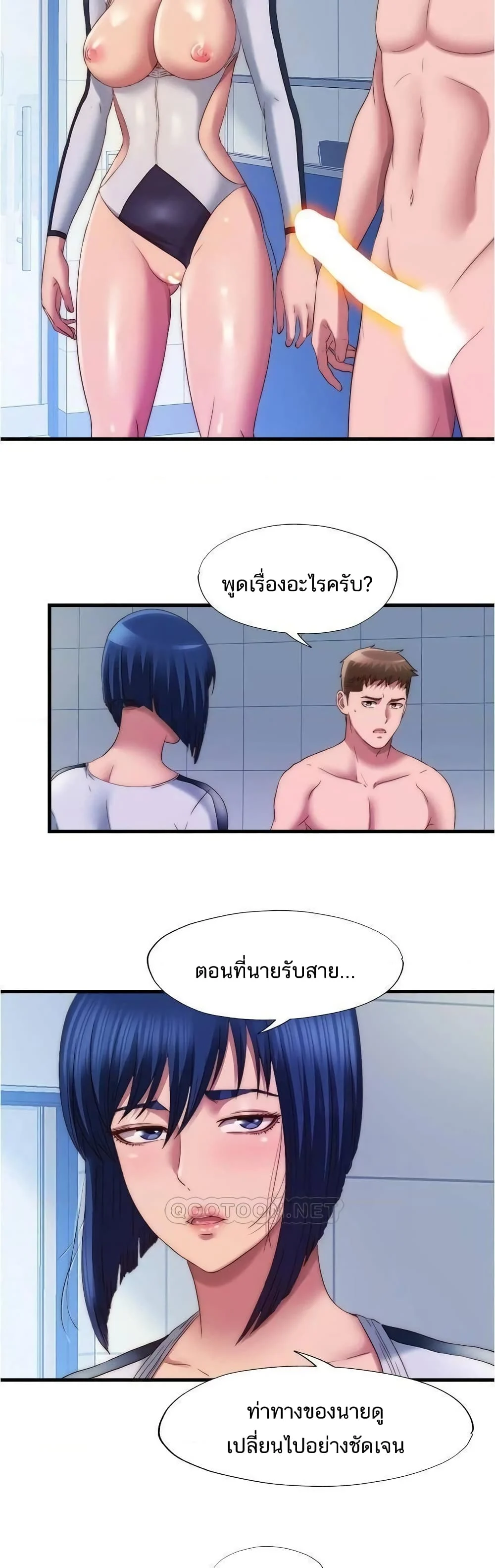 18ntr.com