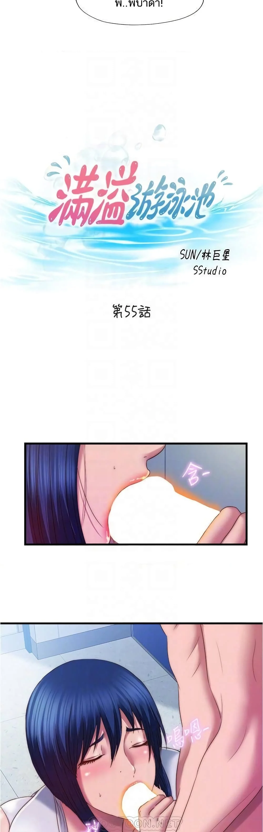 18ntr.com
