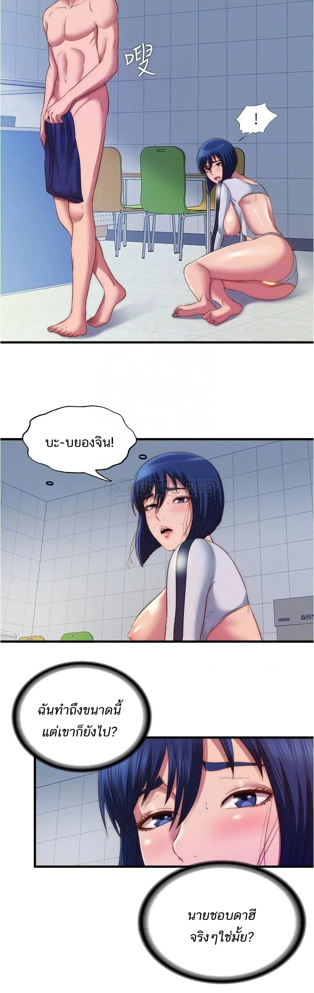 18ntr.com