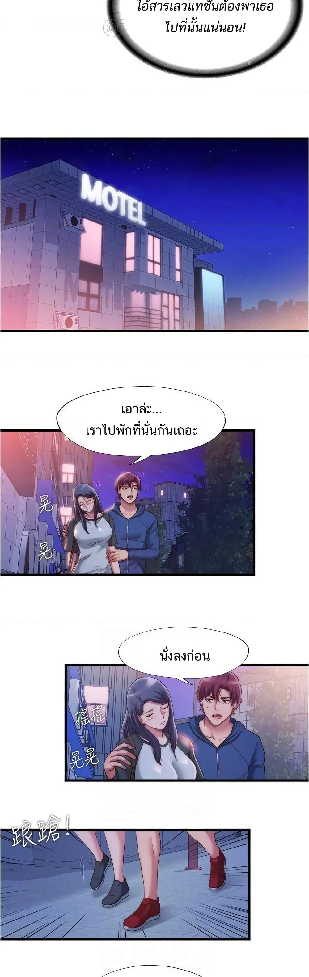 18ntr.com