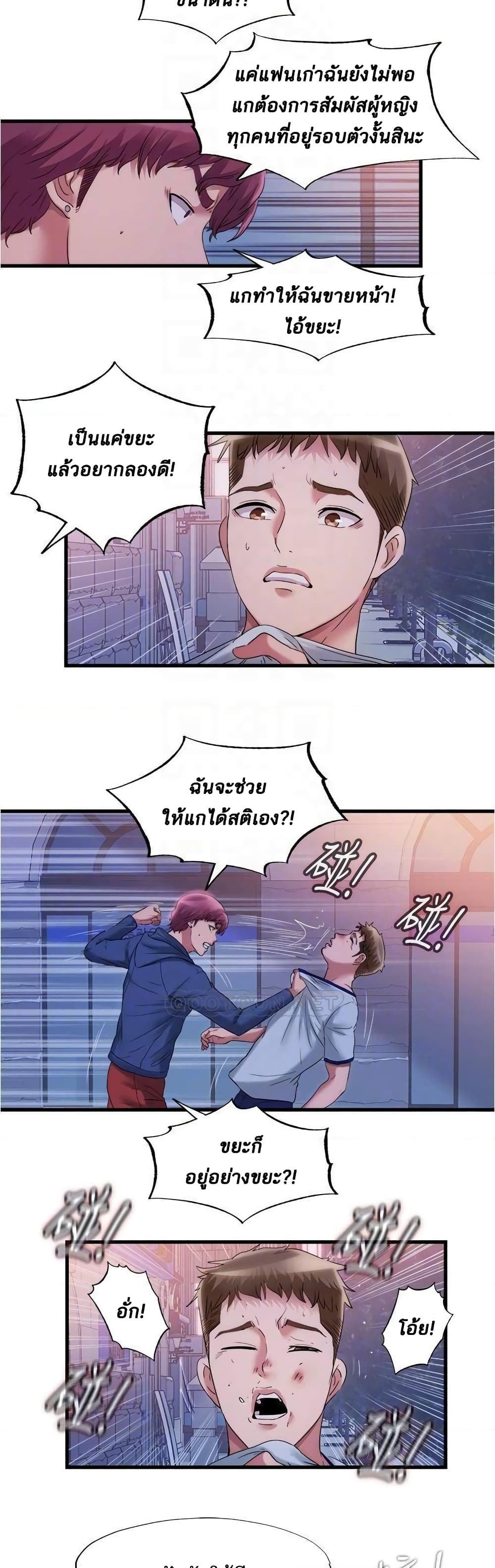 18ntr.com