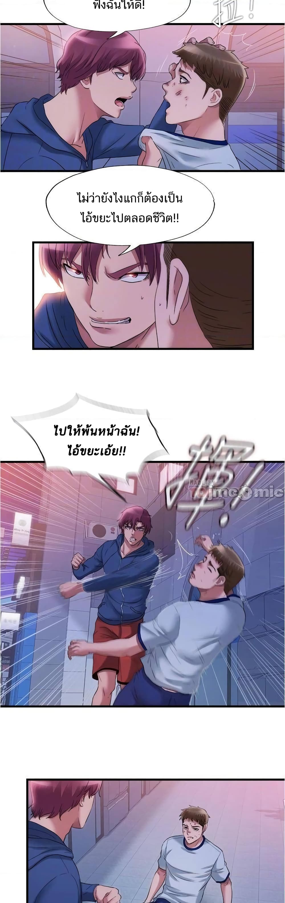 18ntr.com