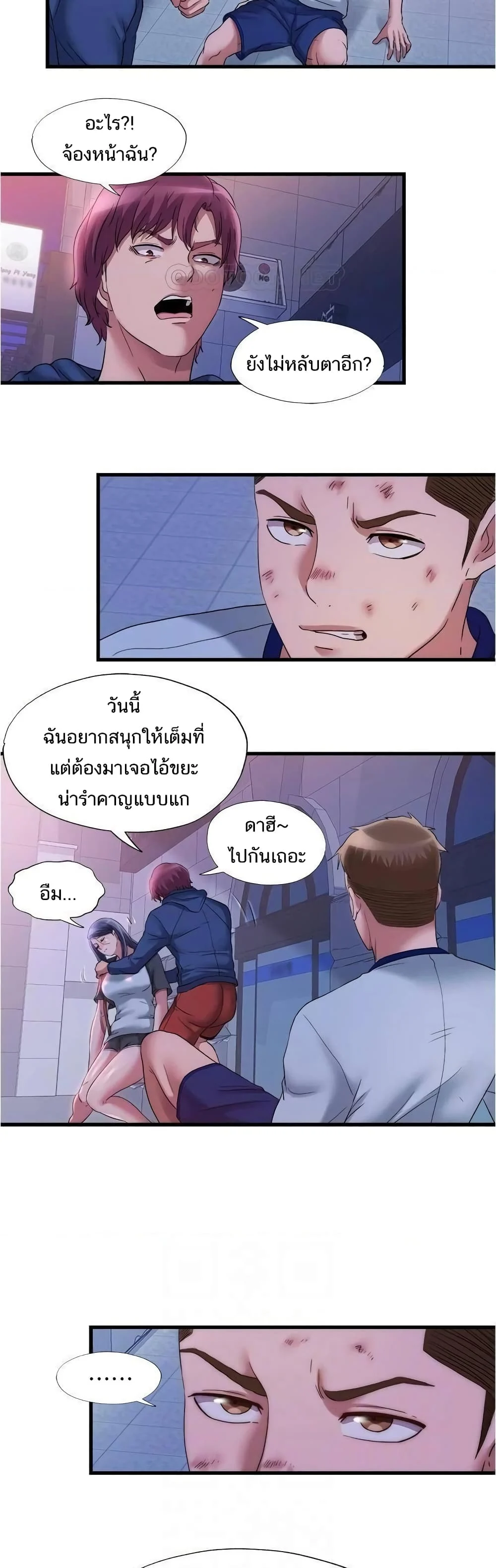 18ntr.com