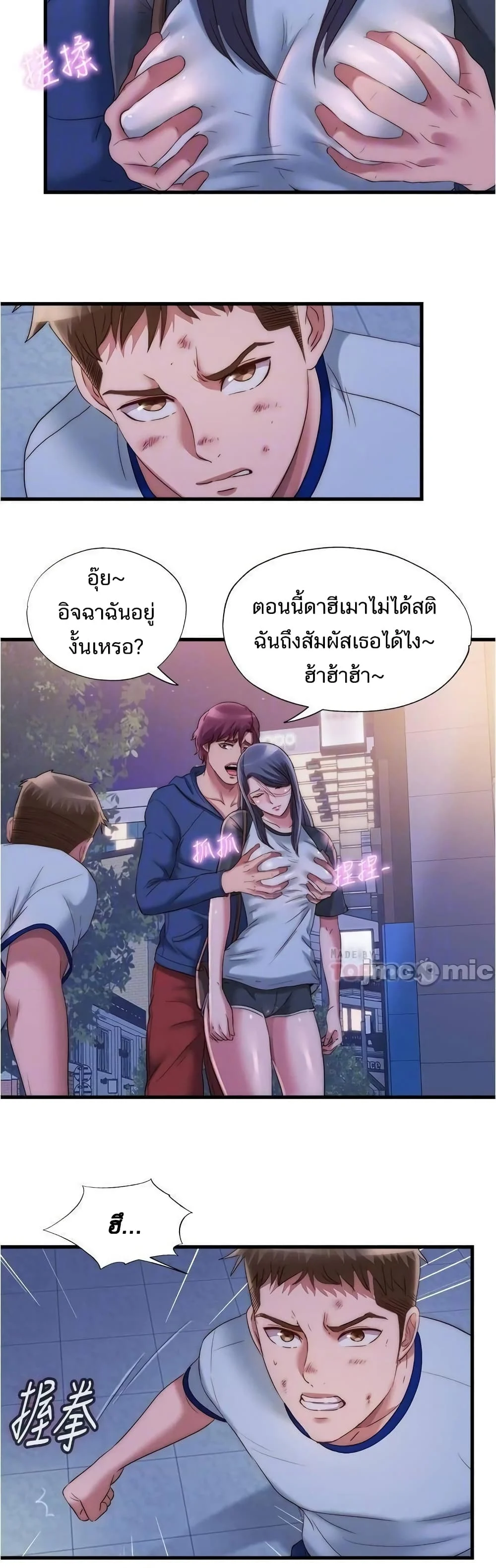 18ntr.com