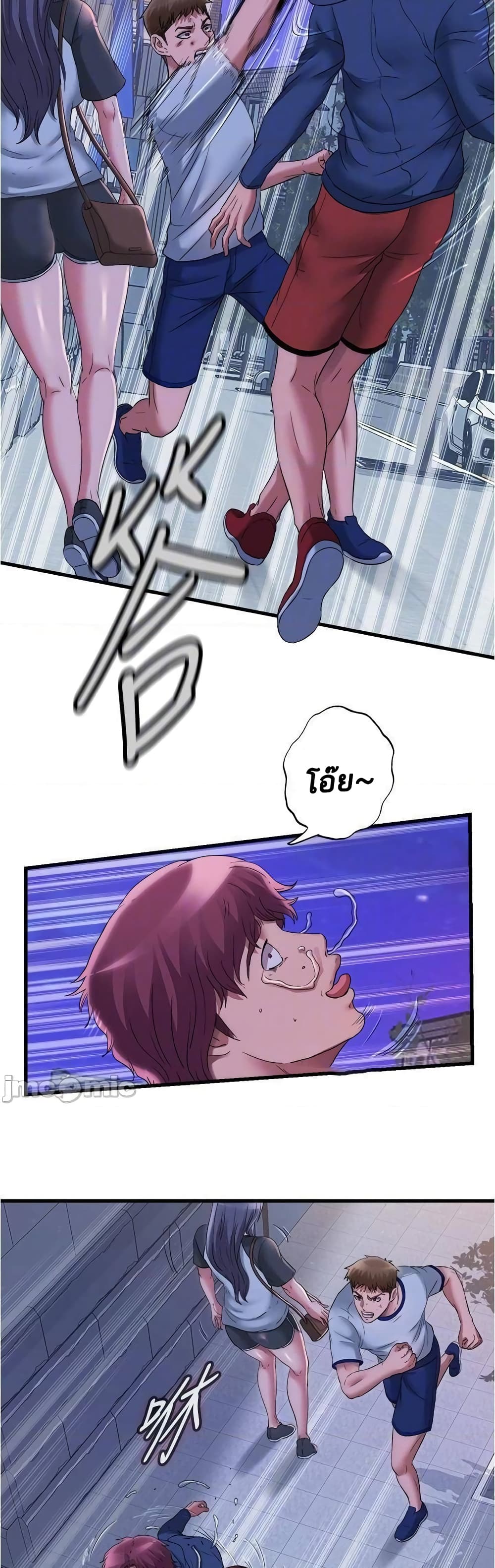 18ntr.com