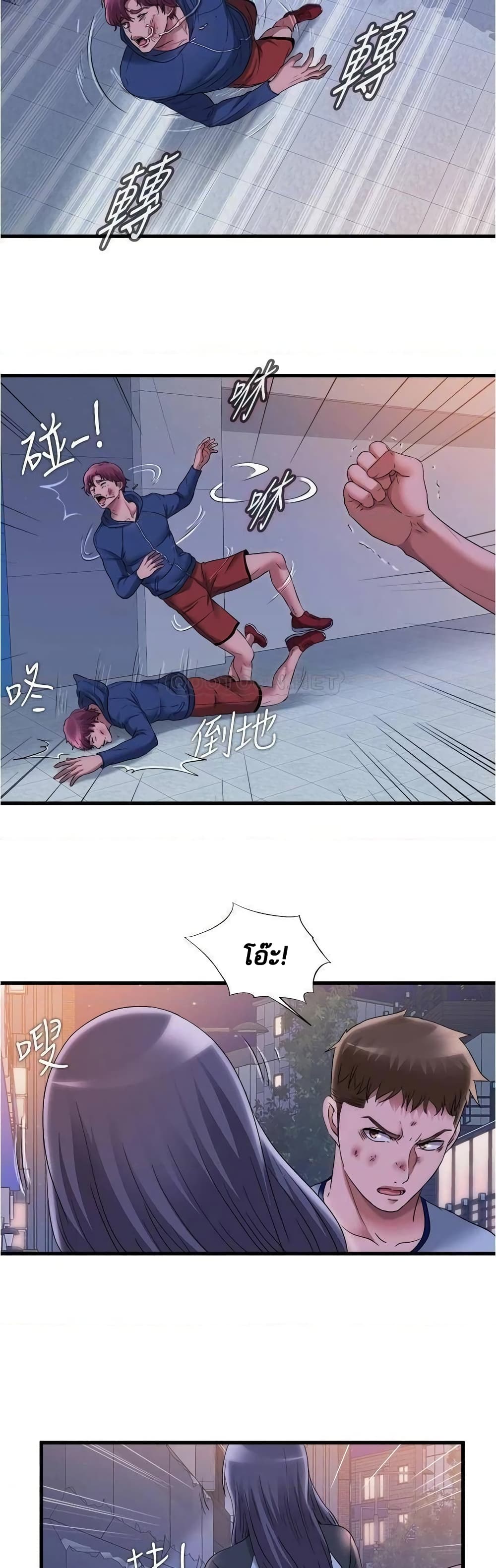 18ntr.com