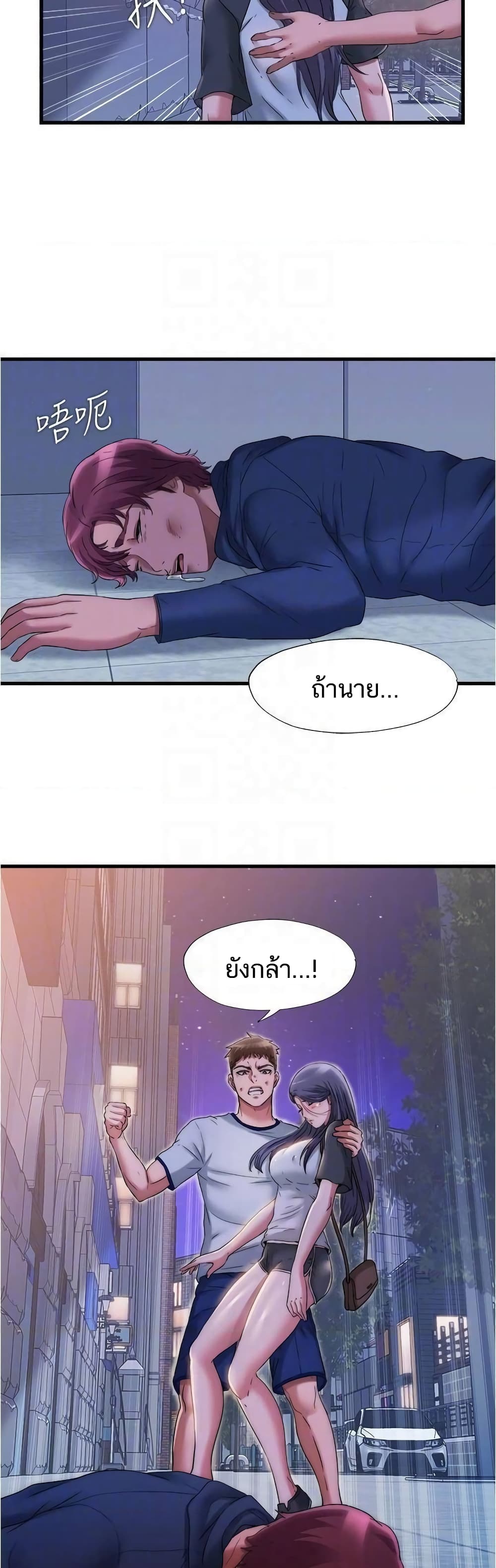 18ntr.com