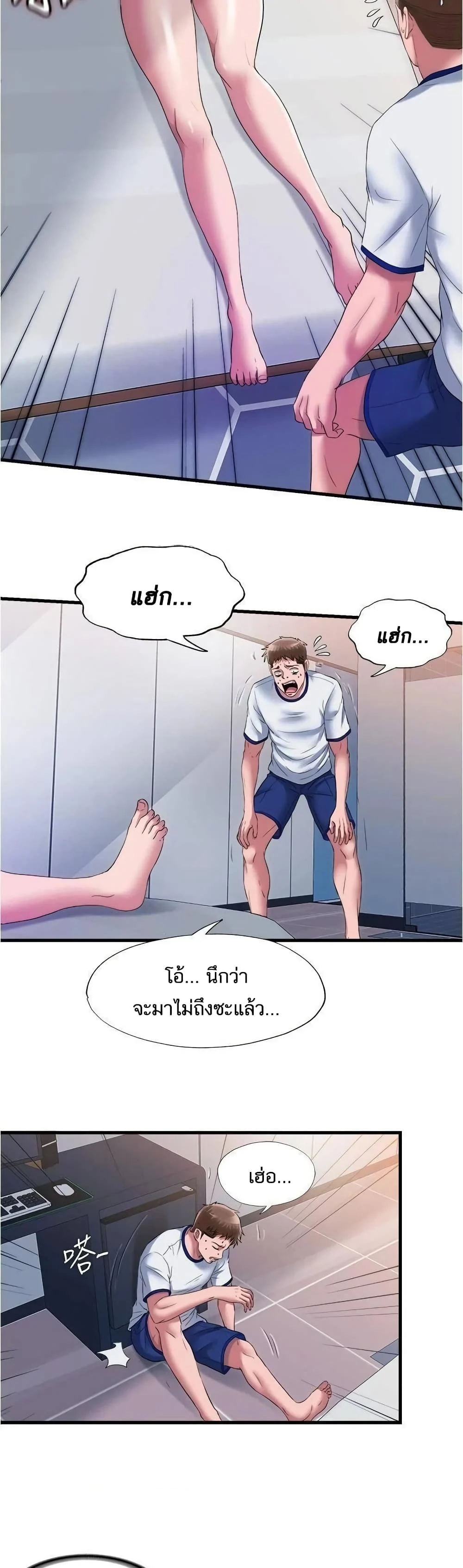18ntr.com