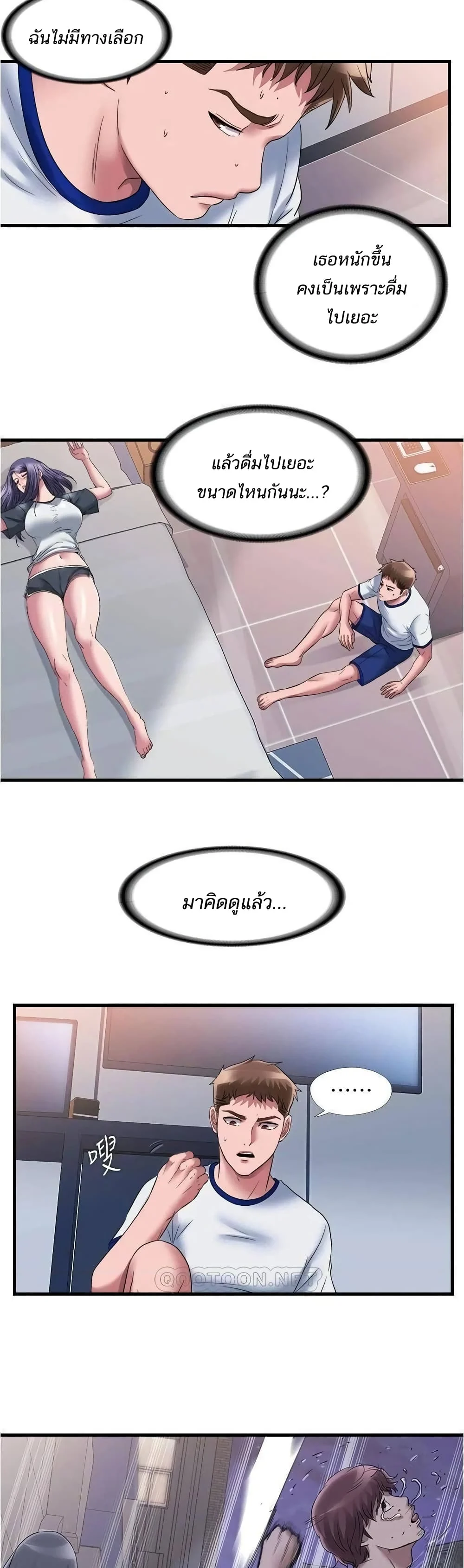 18ntr.com