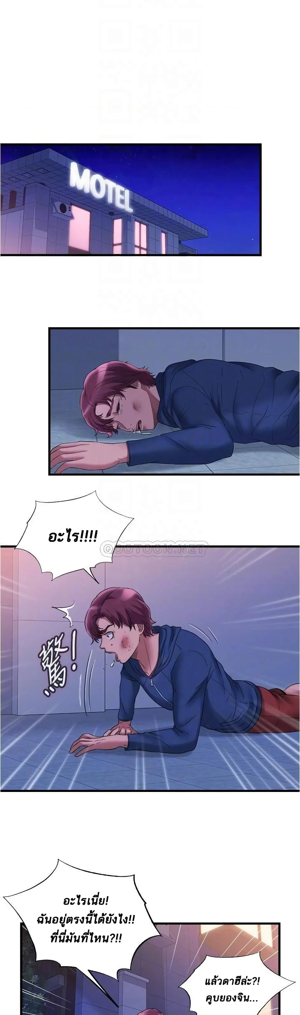 18ntr.com