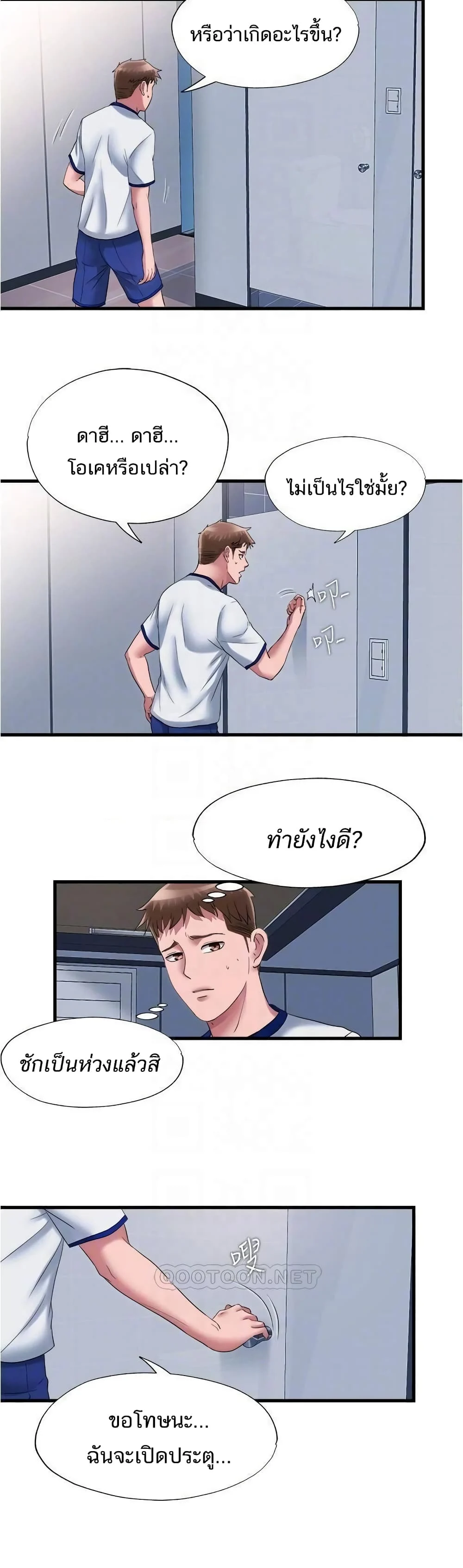 18ntr.com