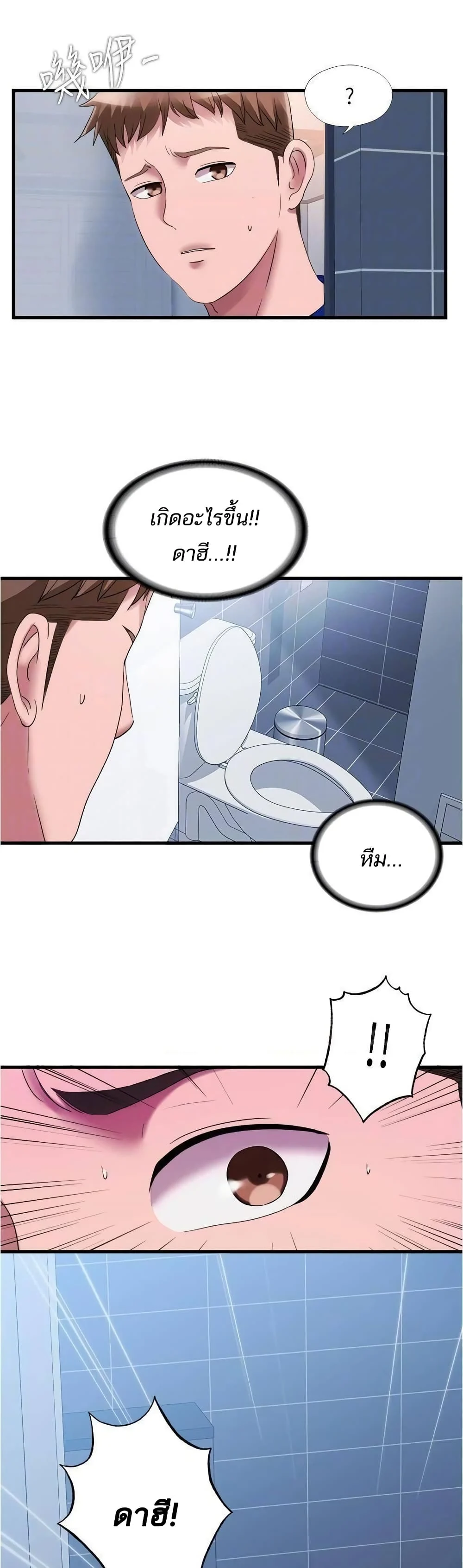 18ntr.com