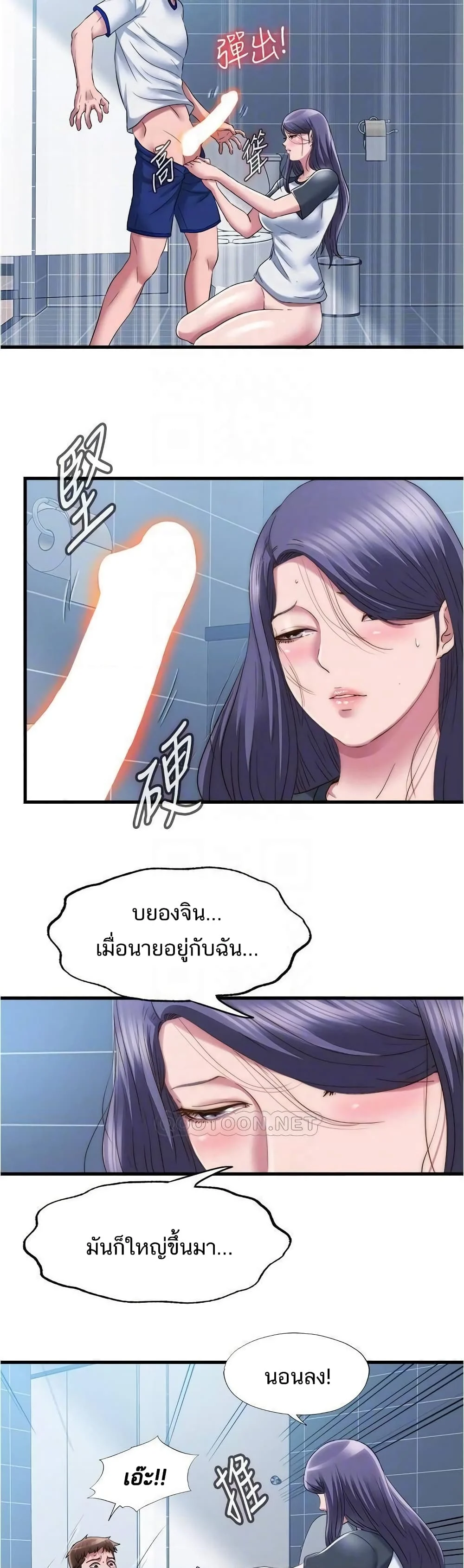 18ntr.com