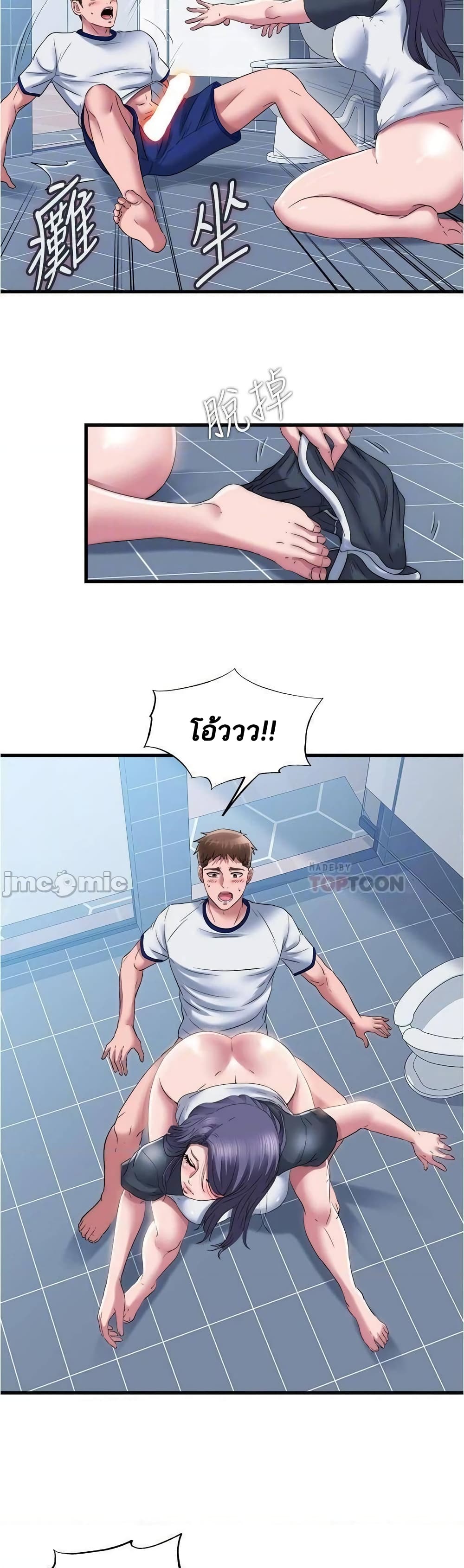 18ntr.com