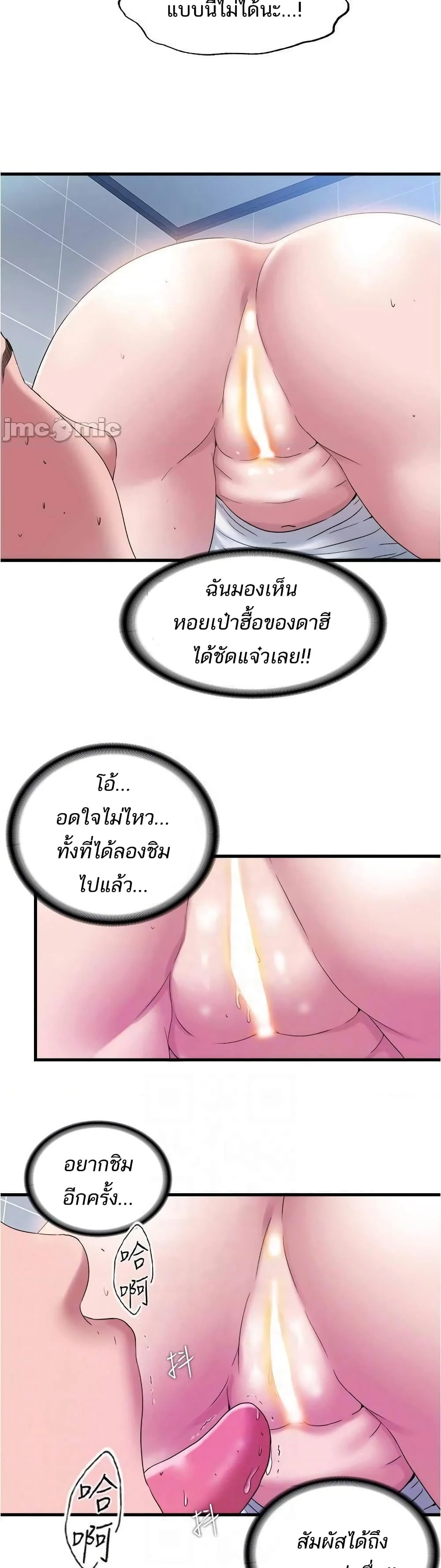 18ntr.com