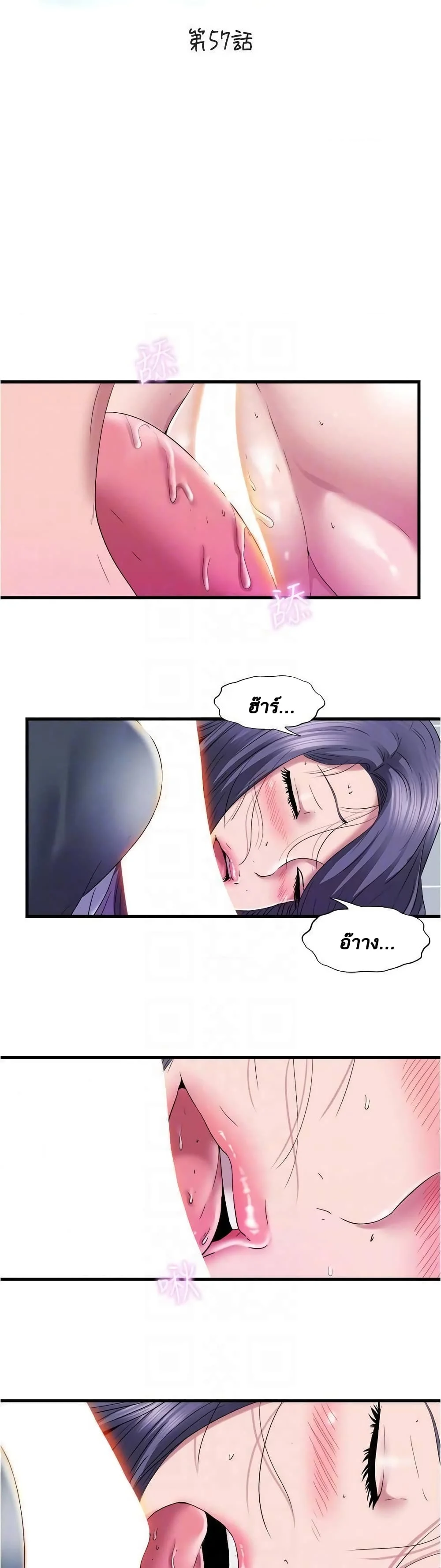 18ntr.com
