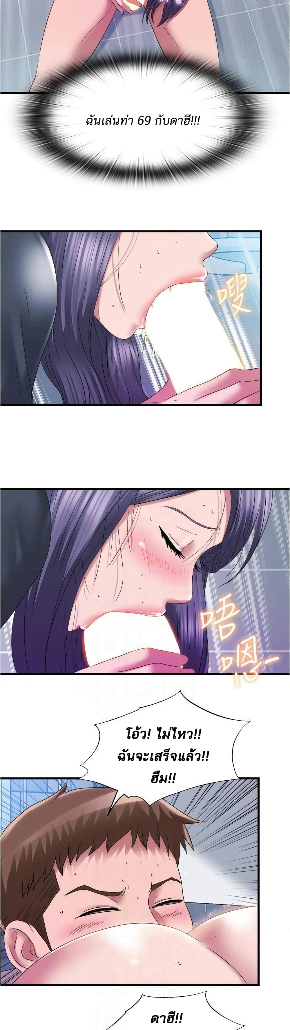 18ntr.com