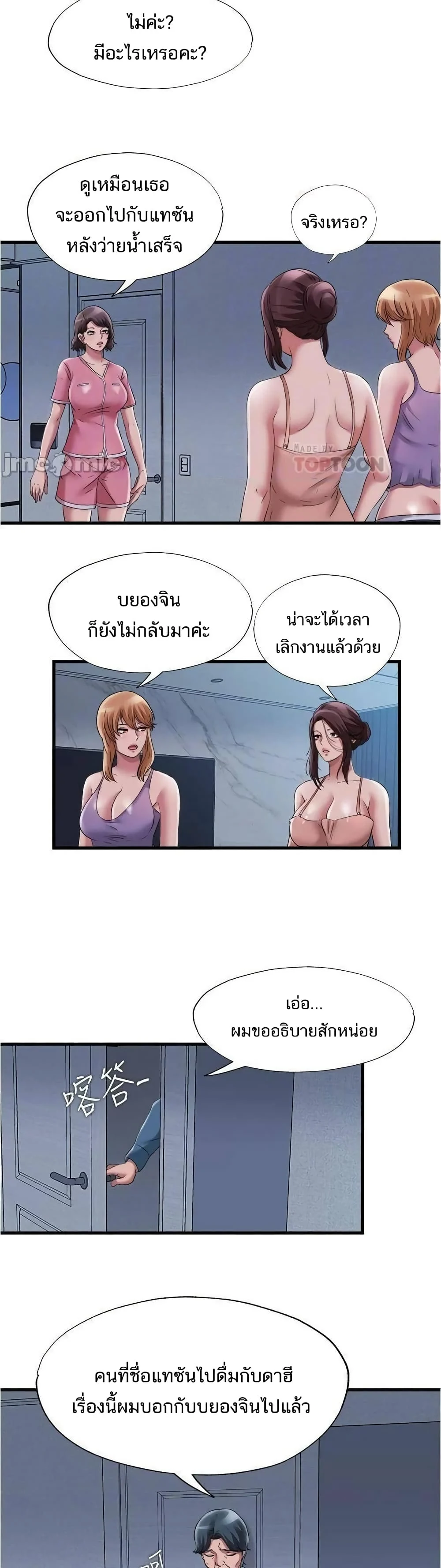 18ntr.com