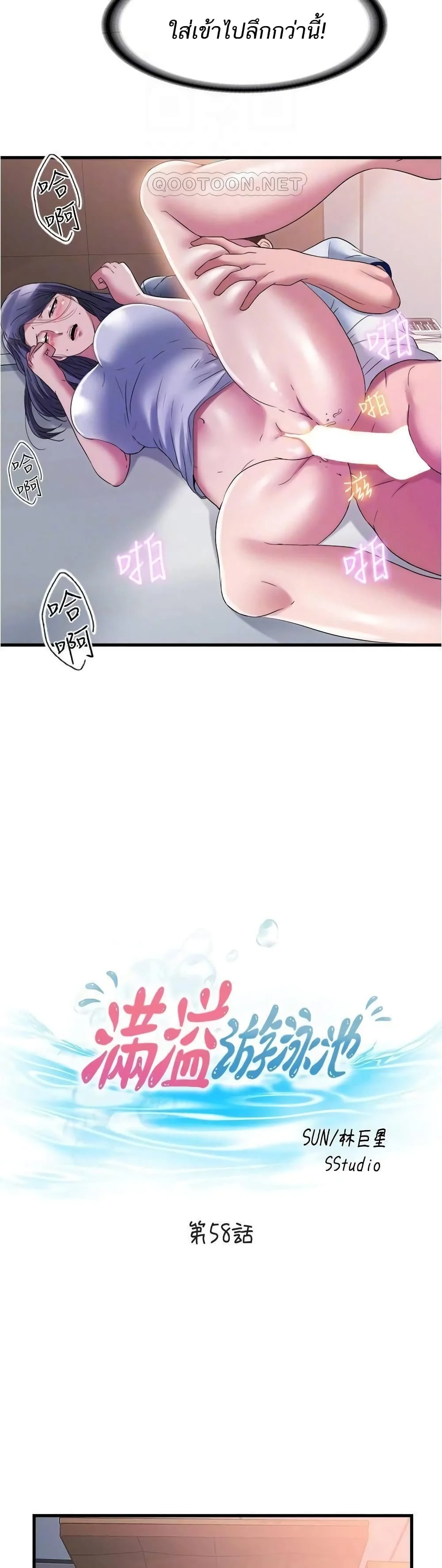 18ntr.com