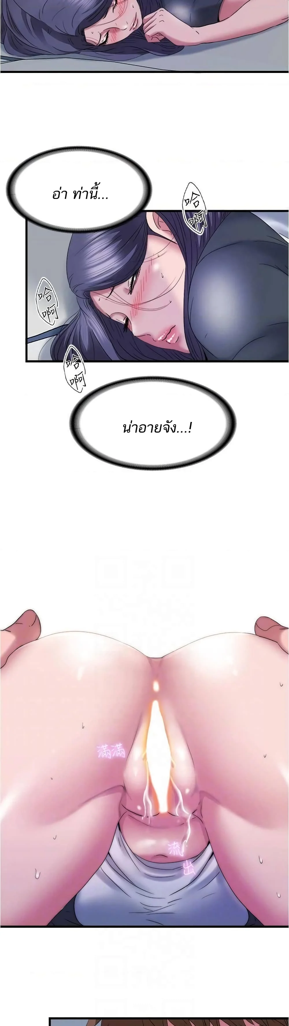 18ntr.com